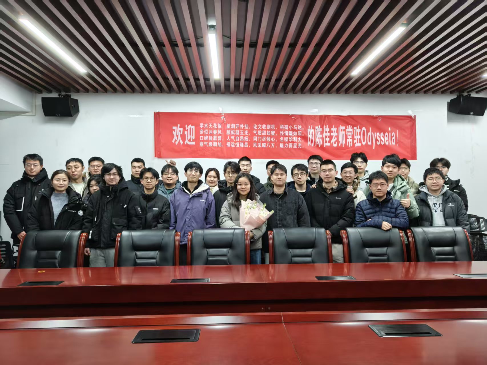 欢迎陈佳老师正式入职